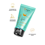Съедобная смазка со вкусом коктейля "Lube Tube Cocktail Pina Colada", Orgie (50 мл)