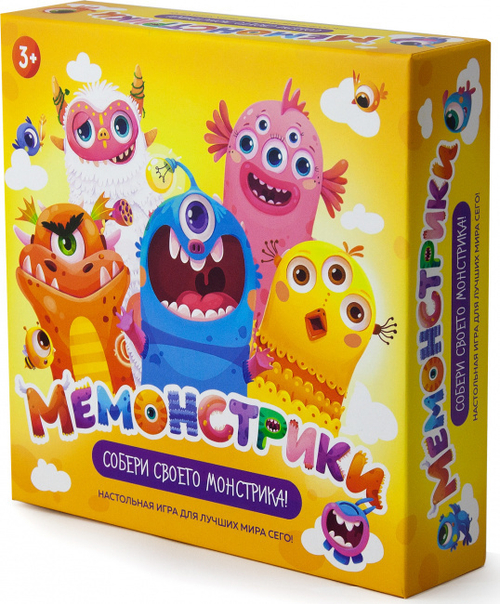 Мемонстрики