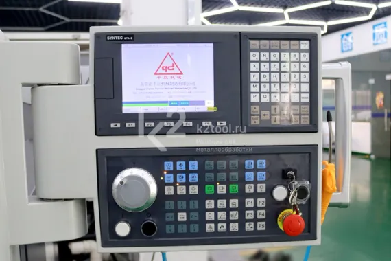 Двухосевой шлифовальный станок с ЧПУ QD-260