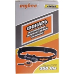 Фонарь светодиодный аккумуляторный налобный Ombra A90066