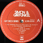 Simon & Garfunkel ‎– Simon & Garfunkel 2LP (Япония 1982г.)