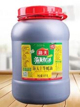 Соус устричный Haday Superior высшей категории 6 кг