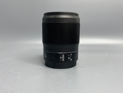 Nikon Nikkor Z 35mm 1.8 S
