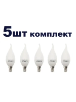Светодиодная LED лампа C30L 5W E14 тёпл 5шт