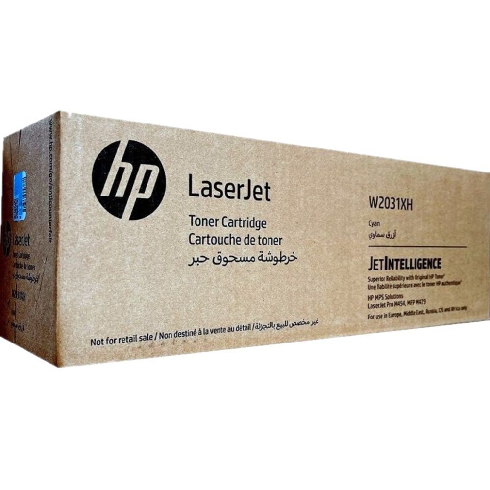 МПС Картридж HP W2031XH (415X) для M455/M480/M454/M479 голубой (6k)