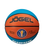 Мяч баскетбольный Training ECOBALL 2.0 Replica №3