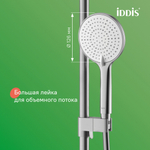 Душевая система 35к IDDIS AIGBC3Fi06 Эйгер (Aiger) лейка "Тропический душ" ХРОМ матовый