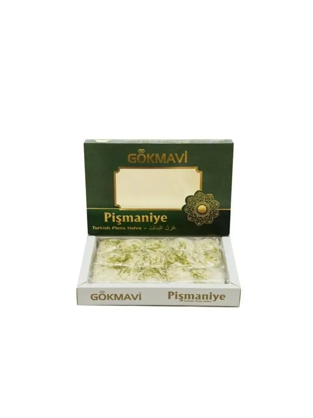 Пишмание с фисташками в коробке/ Хлопковая халва ,250 г