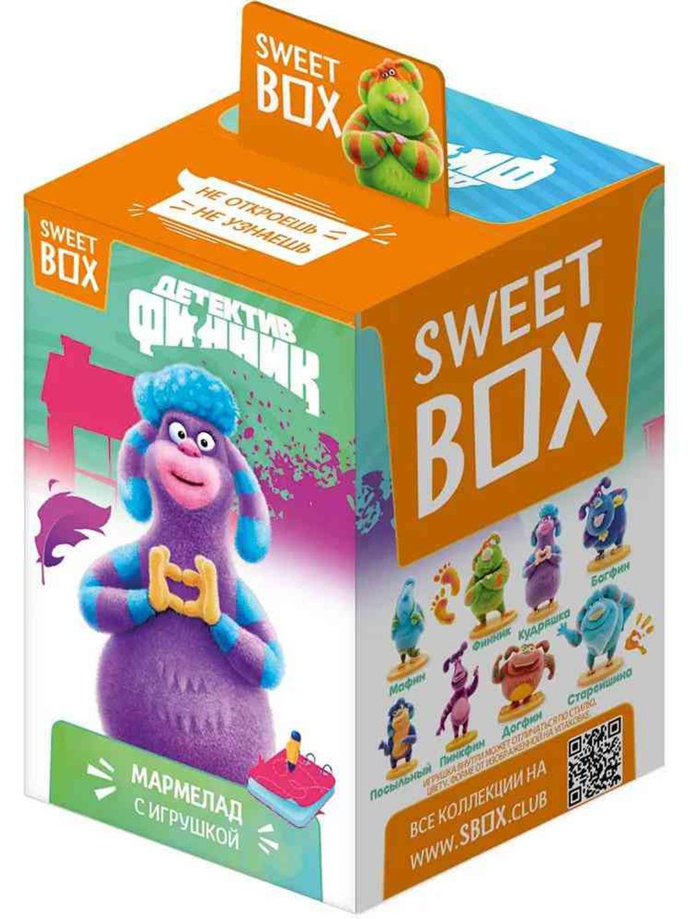 ДЕТЕКТИВ ФИННИК SWEET BOX Мармелад с игрушкой/подарком в коробочке 12/10, 10г.
