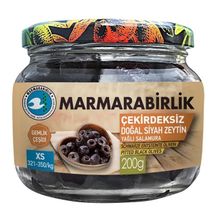 Маслины Marmarabirlik XS вяленые банка 200 г
