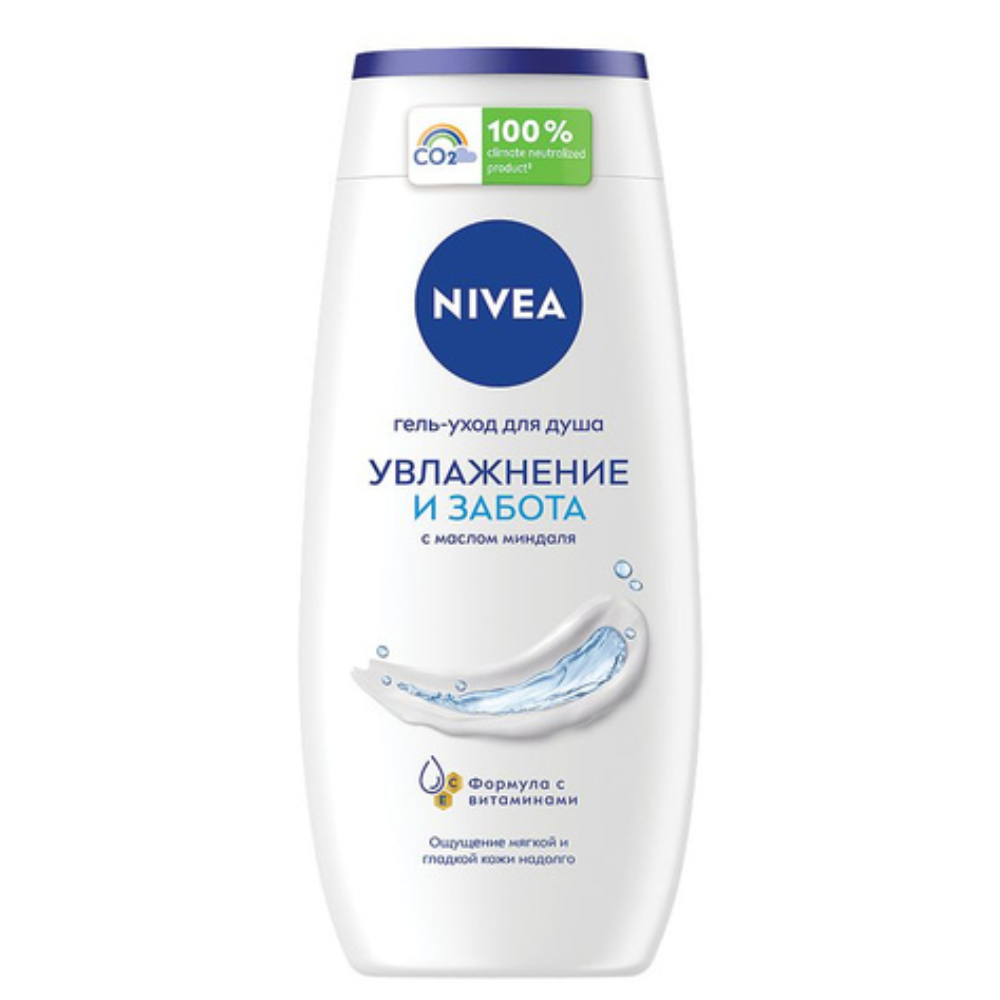 Гель-уход для душа Nivea Увлажнение и Забота 250 мл