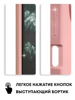 Чехол на Xiaomi Poco X3, Х3 Pro, NFC