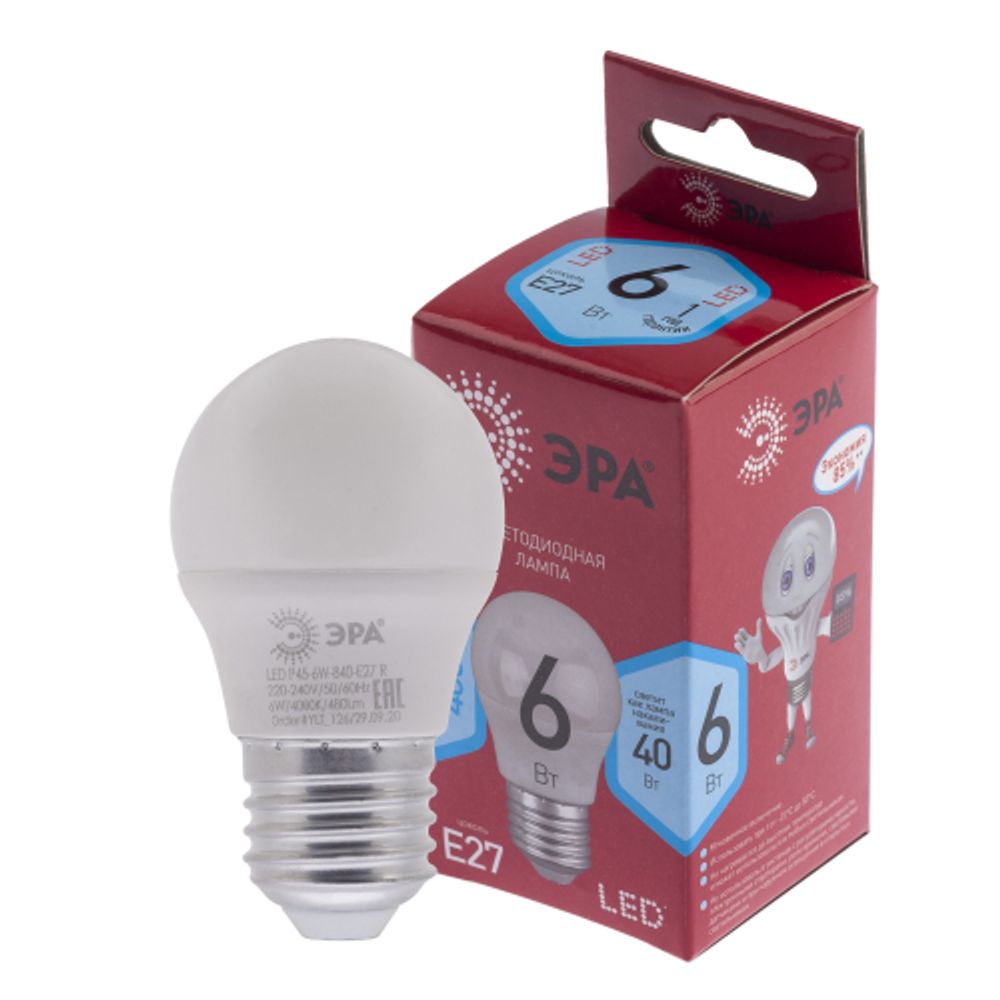 Лампа светодиодная ЭРА RED LINE LED P45-6W-840-E27 R 6Вт шар нейтральный белый свет E27 | Лампы cветодиодные Шар (G/P)