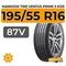 Hankook Tire Ventus Prime 3 K125 195/55 R16 87V