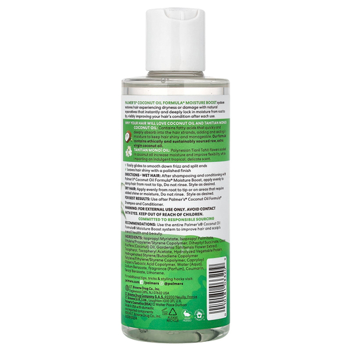 Palmer's, Coconut Oil Formula®, увлажняющая сыворотка, восстанавливающая сыворотка для волос, 178 мл (6 жидк. унций)