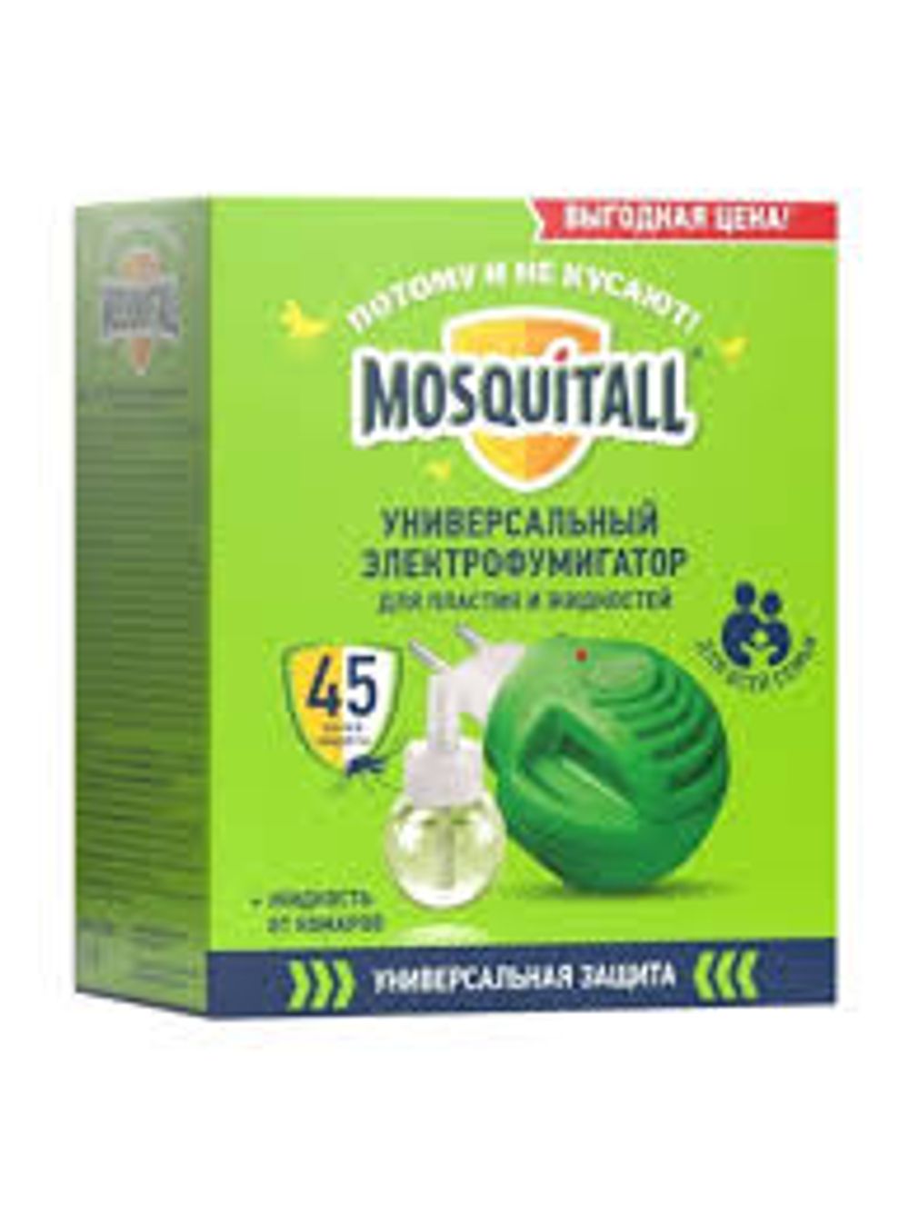 Комплект универсальный от насекомых MOSQUITALL