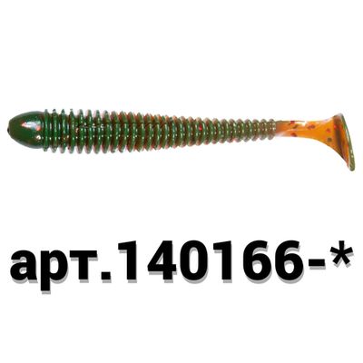 Spark Tail 2 дюйма (50 мм)