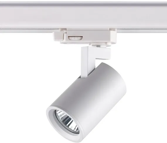 Трековый светильник Gusto 370648 Novotech