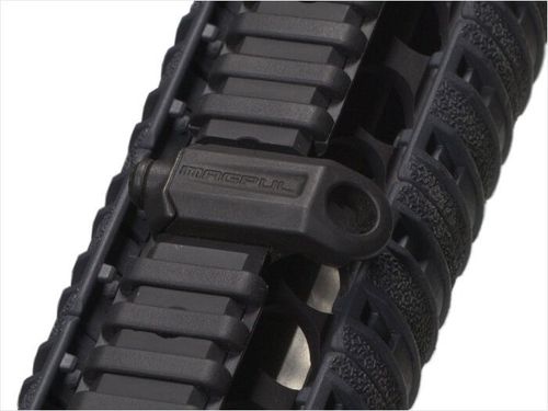 Антабка на планку Weaver/Picatinny Magpul® RSA® QD