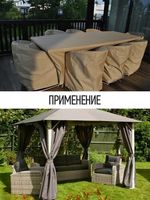 Оксфорд 600D PU1000 220 г/м², 150 см / 1 метр, ОКС.TBY600D.F229.1, F229 неон лимон