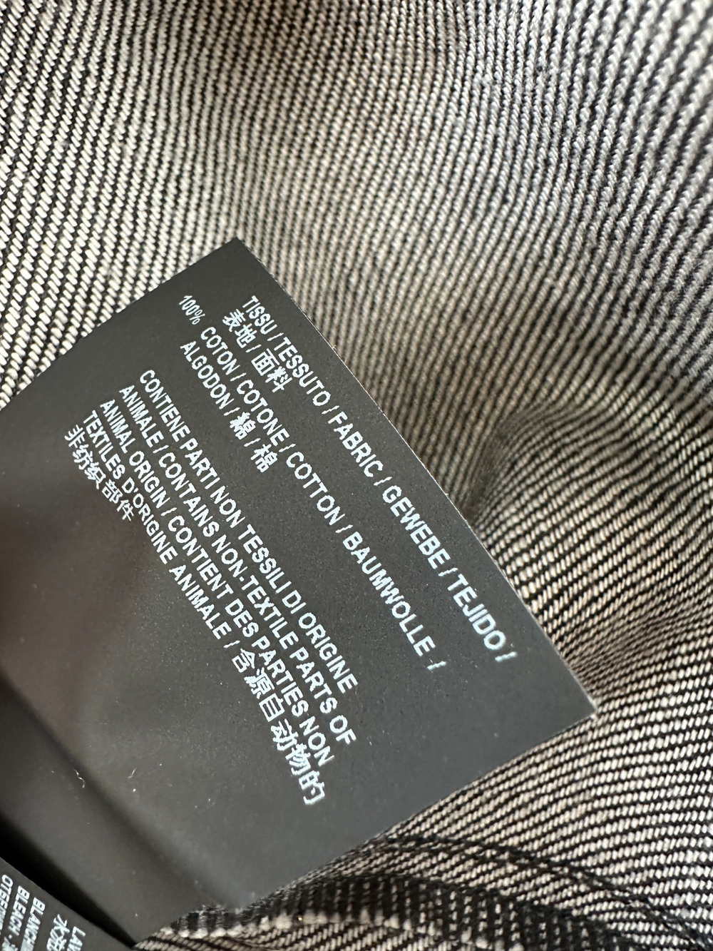 Юбка Saint Laurent