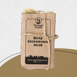 Мыло Ветер бесконечных лесов , 100 г