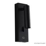 Бра Crystal Lux CLT 210W USB BL 1400/469
