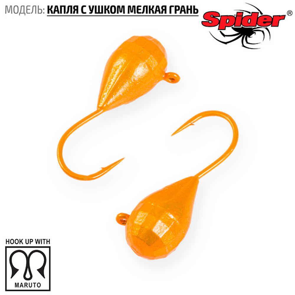 Мормышка вольфрамовая Spider 6840 "Капля с ушком и мелкой гранью" (4мм, 1гр)