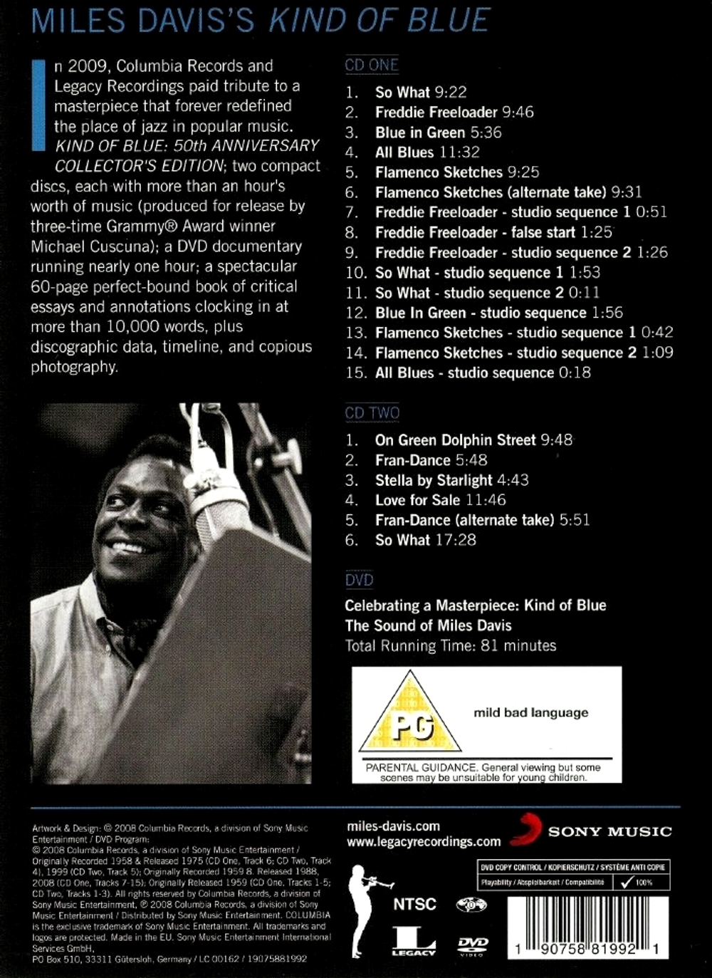 Miles Davis / Kind Of Blue (2CD+DVD)