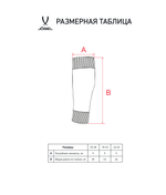 Гольфы футбольные MATCH SOCKS, темно-синий
