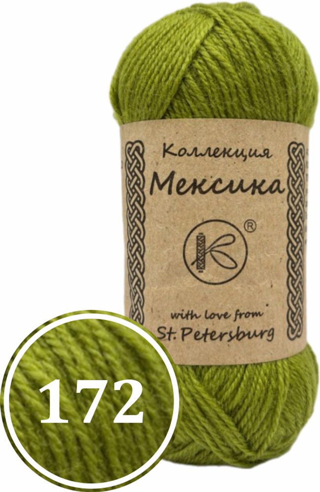 Пряжа синтетическая "Мексика" 50г (172)