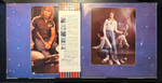 Bay City Rollers - It's A Game (Япония 1977г.)