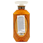Moist Diane, Extra Smooth & Straight Shampoo, 450 мл (15,2 жидк. унц.)