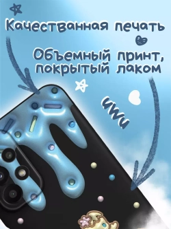 Чехол на Samsung A23 с принтом