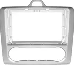 Магнитола для Ford Focus 2 2004-2011 (климат, рамка серебро) - Teyes CC4-PRO монитор 13" 2K QLED на Android 13, Быстрейшая, Snapdragon 778G, ИИ, CarPlay, DSP, 4G SIM-слот
