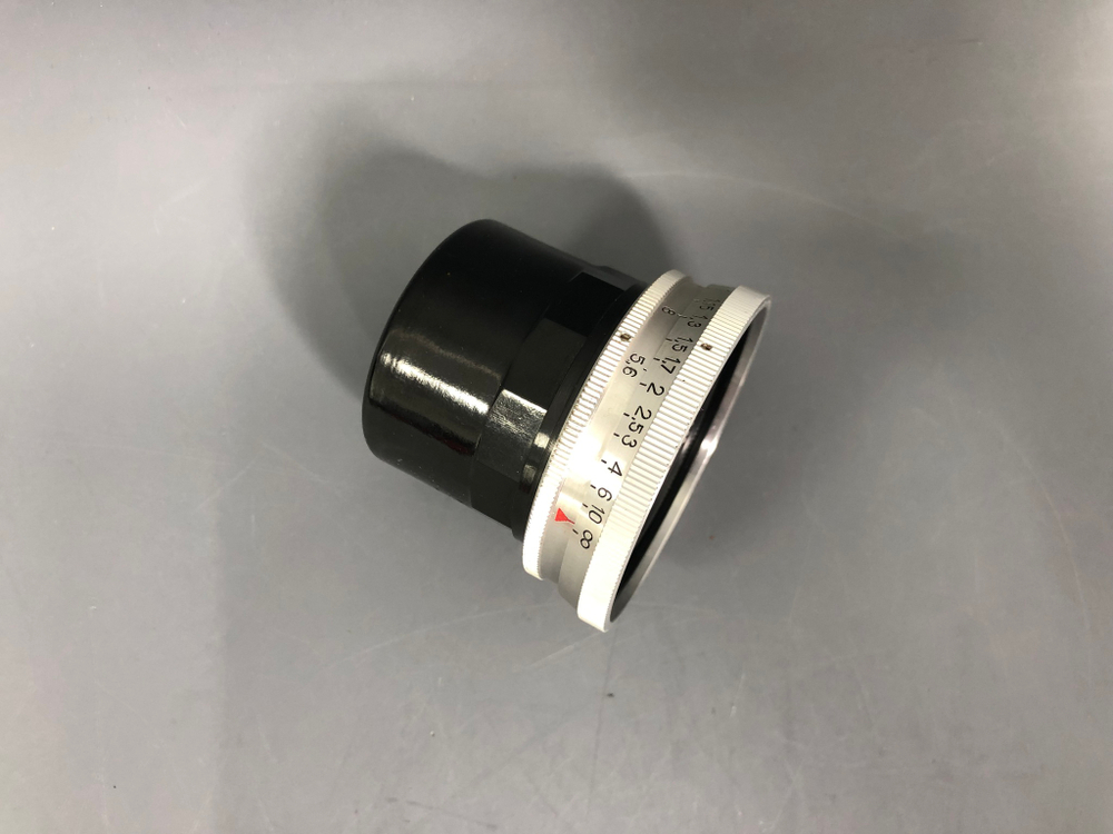 Руссар МР-2 П 5.6/20mm