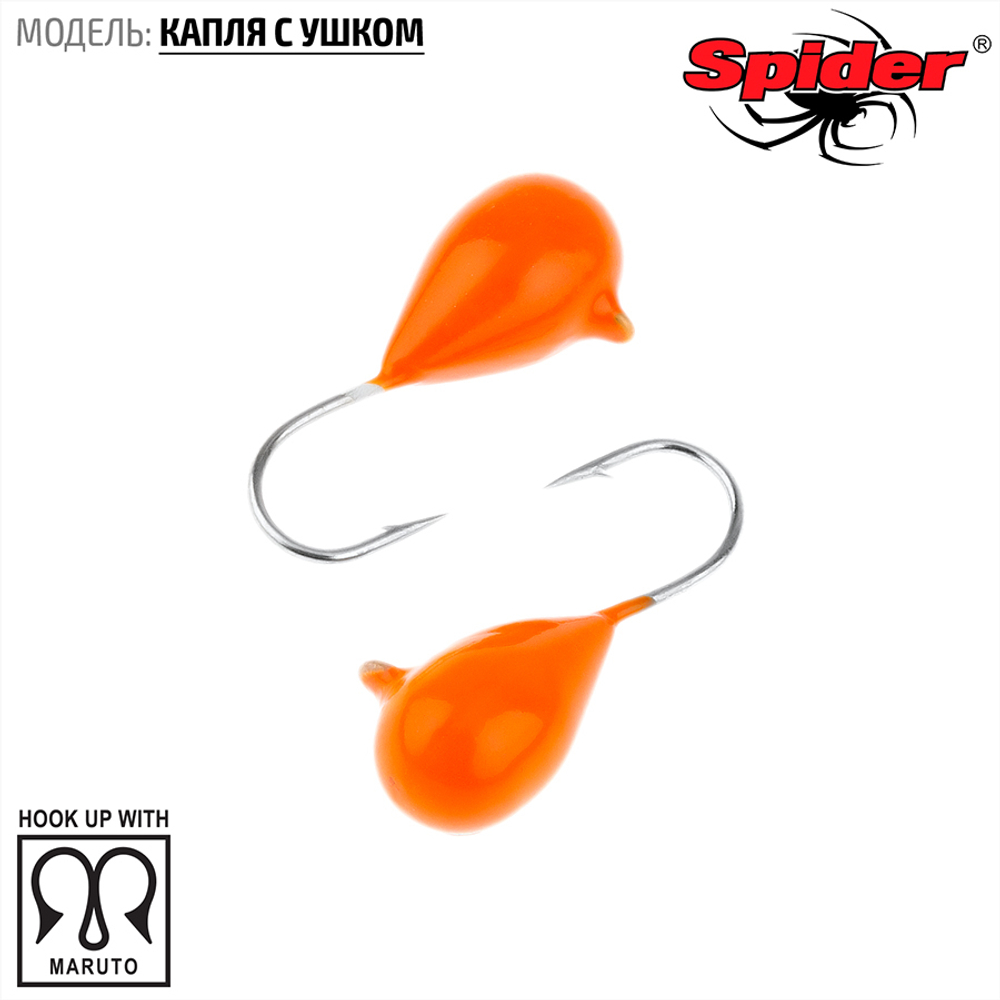 Мормышка вольфрамовая Spider 1155 "Капля с ушком" (5.5мм, 2.34гр)