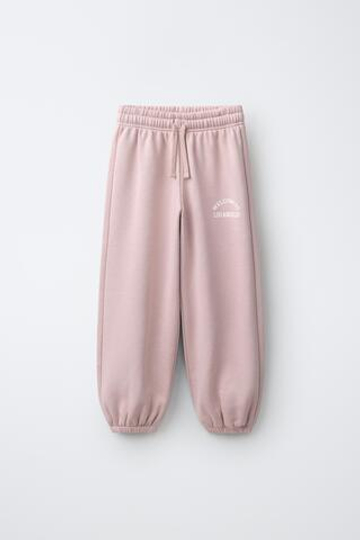 ZARA БРЮКИ-ДЖОГГЕРЫ VARSITY ИЗ МЯГКОЙ ТКАНИ, РОЗОВЫЙ