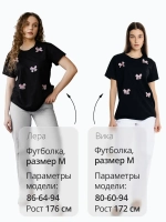 Футболка оверсайз с бантиками
