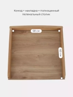 Комод RANT "BAMBOO" 64см 3 ящ. (арт.102) Cloud White