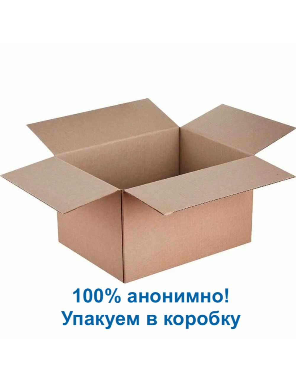 Гелевая насадка для страпона Vac-U-Lock Crystal Jellies 8" - 19.5 см