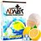 Adalya - Eskimo Leon (50г)