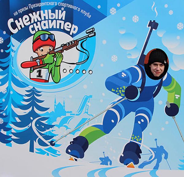Финал республиканских соревнований среди детей и подростков по биатлону "СНЕЖНЫЙ СНАЙПЕР"