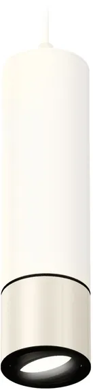 Подвесной светильник Techno Spot XP7405001 Ambrella