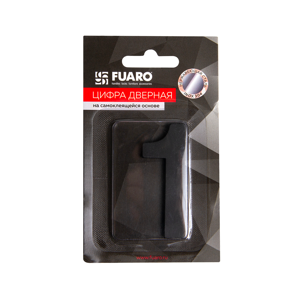 Цифра "1" самоклеящаяся SS304 (50х30) (FUARO) BL черный