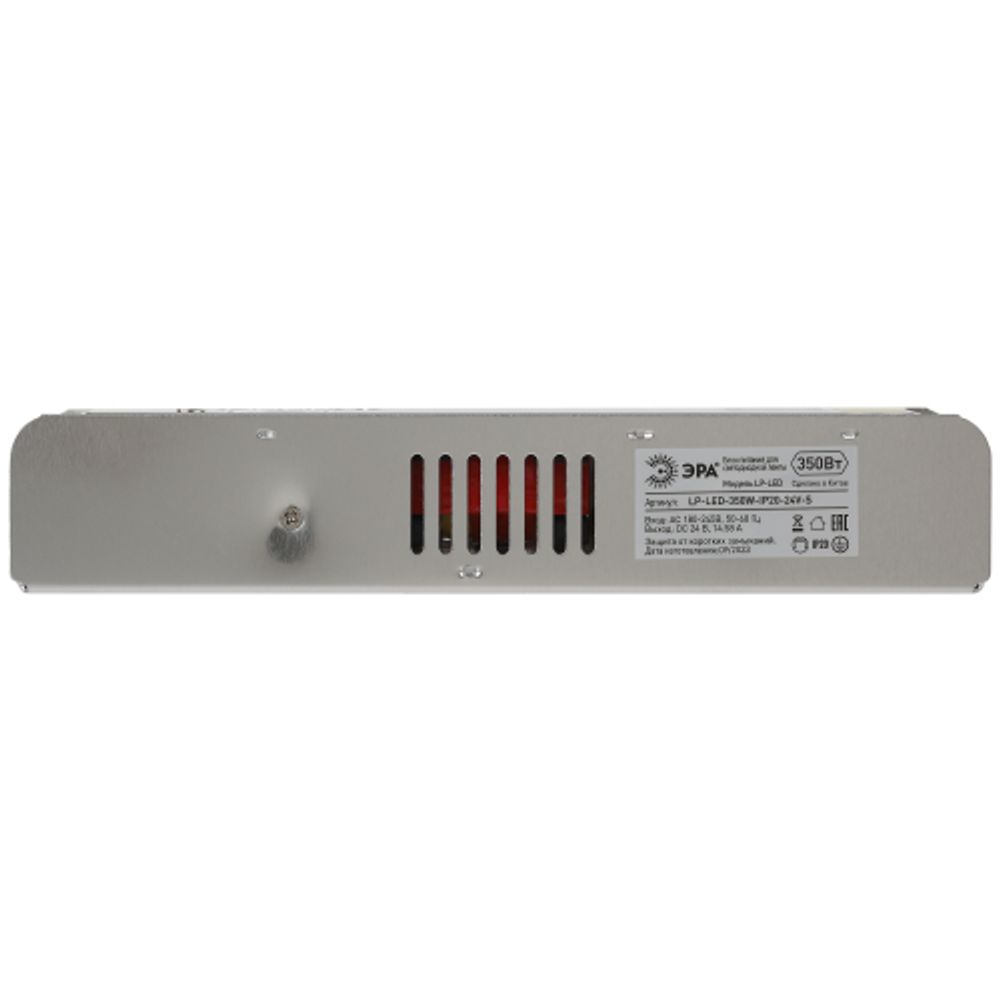 Блок питания ЭРА LP-LED-350W-IP20-24V-S | Источники питания