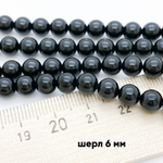 Турмалин черный бусины (шерл), диаметр 6,2-6,4 мм, цена за нить 38 см