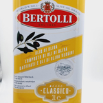 Оливковое масло для жарки Оливковое масло Bertolli Classico 3 л (Из Финляндии)