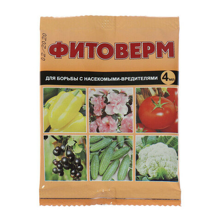 ФИТОВЕРМ ВАШЕ ХОЗЯЙСТВО (ампула) 4мл.