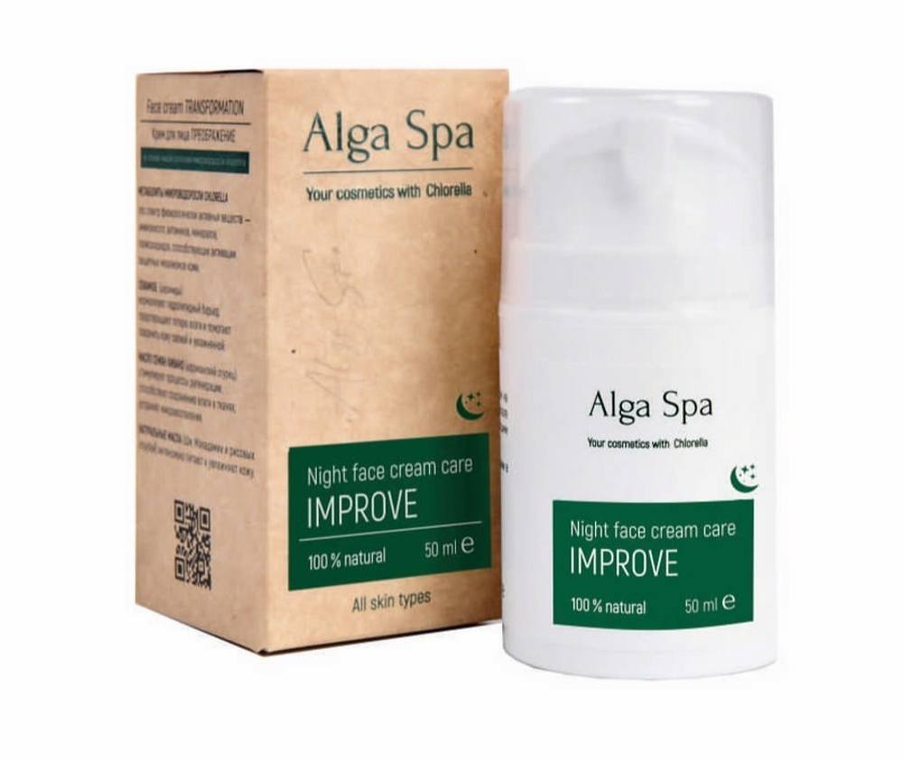 Крем для лица СОВЕРШЕНСТВУЙ Ночной, ТМ ALGA SPA